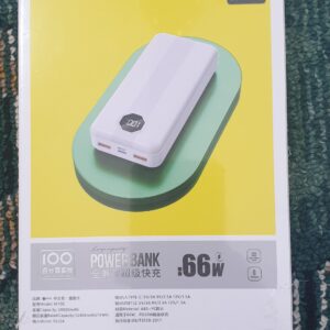 20000mAh Powerbank